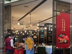 -江南厨子·品苏杭(华润万象店)