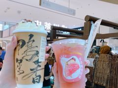 -成川茶店·潮汕工夫浓茶(万象店)