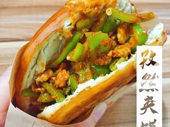 -老字号杨坡红油米线腊汁肉夹馍(东四道巷店)