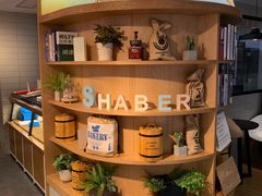 -雪贝尔Shaber面包花园(民德路店)