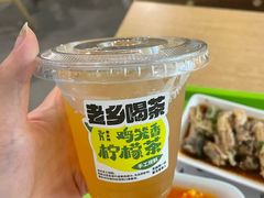-老乡鸡(家天下生活广场店)