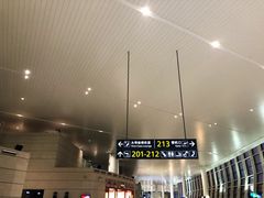 -温州龙湾国际机场
