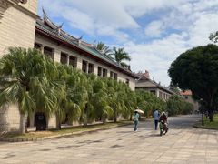 -厦门大学(思明校区)