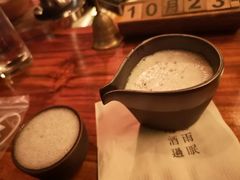 -RMK Shochu Bar(三诺店)