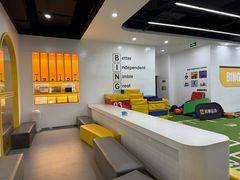 -BingoLand宾果体能中心(钱江新城店)