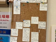 -Radar Coffee(思南路店)