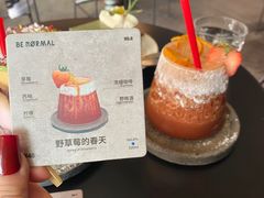 -BE NORMAL CAFE(霞溪路店)