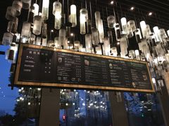 -星巴克臻选(湖滨道店)