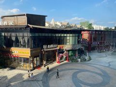 -愉市 Hippy Market(香榭里花园店)
