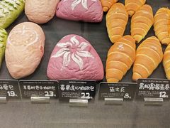 -Bco豆库(苏州中心店)