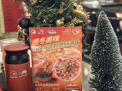-烧肉达人(凯德晶萃店)
