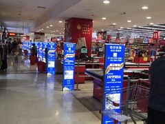 -卜蜂莲花(杨高南路店)