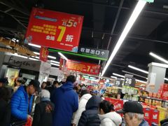 -华润苏果(文昌巷社区店)