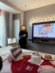 -喜孕时光月子中心(北大妇儿东侧店)