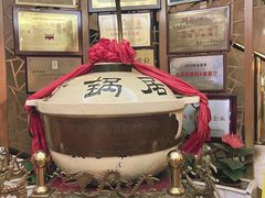 -砂锅居(西四店)