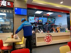 -永和大王(杨高中路店)