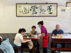 -长人馄饨铺(解放街店)