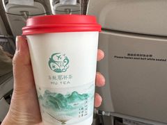 -青岛胶东国际机场