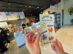 -Seesaw Coffee(环贸iapm店)