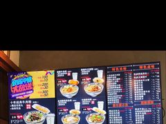 -鑫花溪牛肉米粉(苏州中心店)
