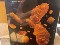 -Kyochon1991校村(共和路店)