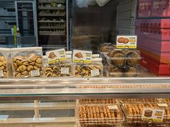 -鲍师傅糕点(永安里店)
