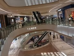 -龙湖重庆时代天街