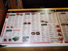 -龙记香港茶餐厅(久光百货店)