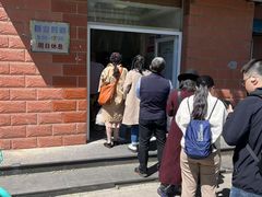 -中关村茶点