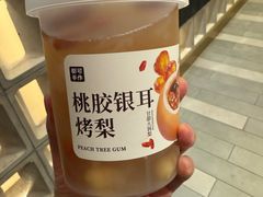 -都可手作(学士街手作店)