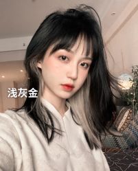 -藤野造型烫发染发