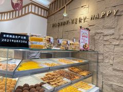 -珍糕兴(三林店)