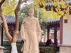 -郑和公园