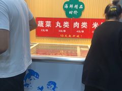 -津门炒饭王(天佑城店)
