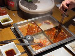 -大妙火锅·非物质文化遗产(锦里店)