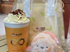 -茶话弄(中贸广场店)