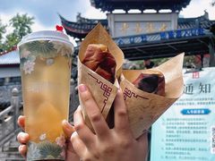 -鸡鸣赐茶(鸡鸣寺路店)