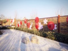 -郑州银基黄帝宫御温泉