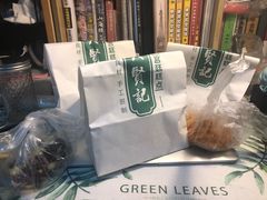 -六贤记(文三店)