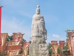 -中国翰园碑林
