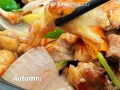 -富哥食店