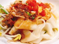-震山堂·手工劲面(仓山万达店)
