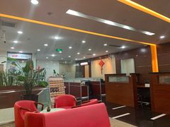 -中国工商银行(上海市南京东路支行)