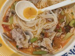 -粉小主·贵州酸汤牛肉粉(南京仙林金鹰店)