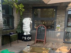 -出走咖啡·面包(宋庄店)