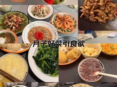 -天鹅到家·保姆月嫂育儿嫂(总店)