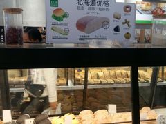 -超港(宿州路店)