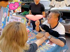 -银座商城(玉函店)