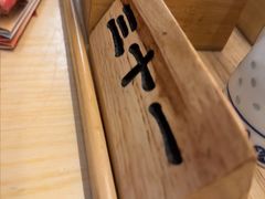 -南京大牌档(龙江新城市广场店)