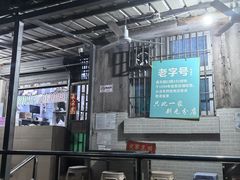 -甜蜜蜜(昌乐园店)